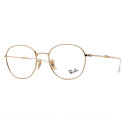 Ray-Ban RB 6509 2500  - 1