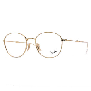 Ray-Ban RB 6509 2500  - 1