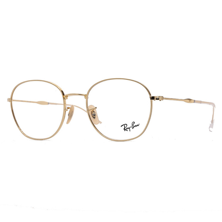 Ray-Ban RB 6509 2500  - 1