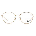 Ray-Ban RB 6509 2500  - 2