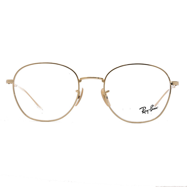 Ray-Ban RB 6509 2500  - 2