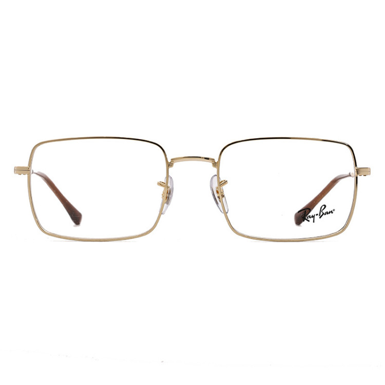 Ray Ban RB 6520 2500  - 2
