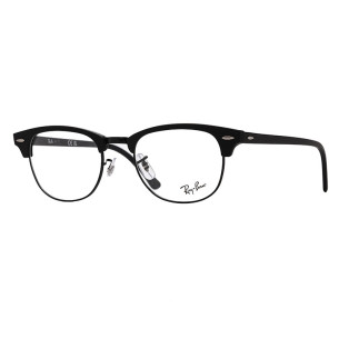 Ray Ban RB 5154 2077  - 1