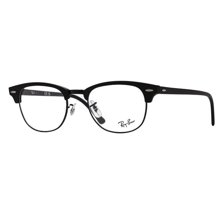 Ray Ban RB 5154 2077  - 1