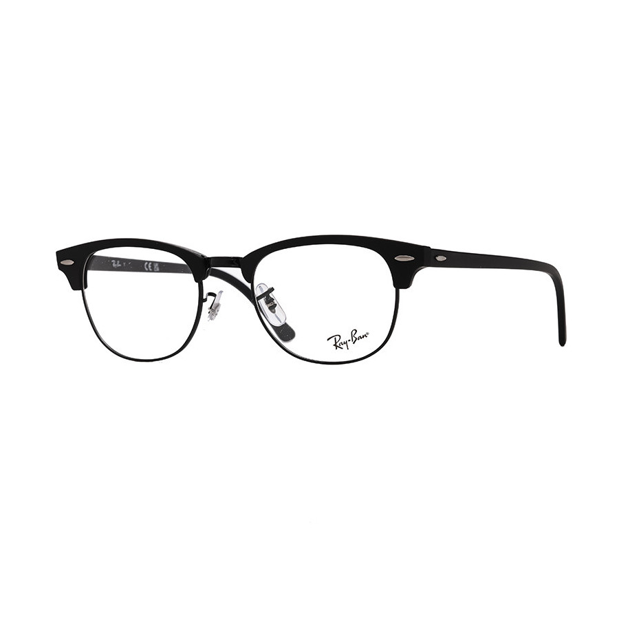 Ray Ban RB 5154 2077  - 1