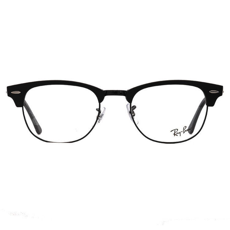 Ray Ban RB 5154 2077  - 2