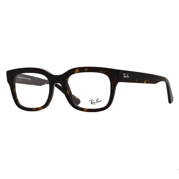 Ray Ban RB 7217 Chad 8320  - 1