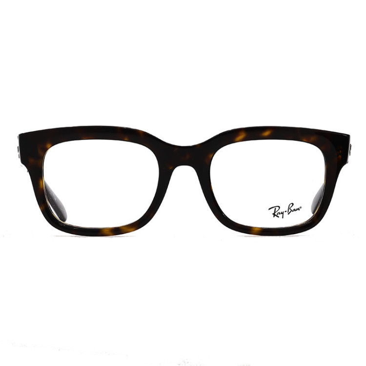 Ray Ban RB 7217 Chad 8320  - 2