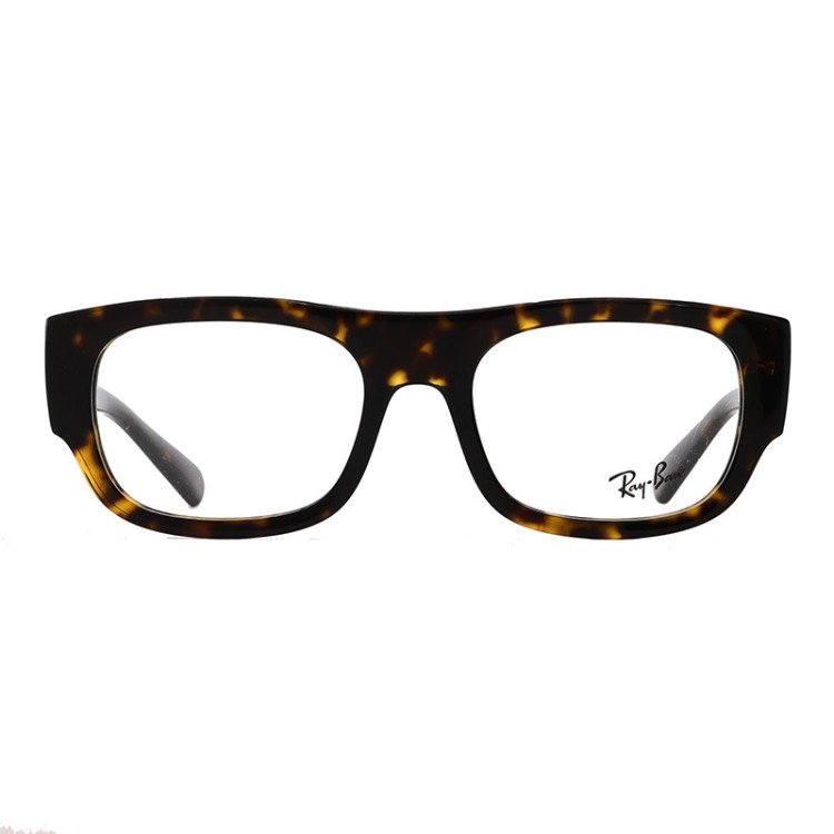 Ray Ban RB 7218 Kristin 8320  - 2