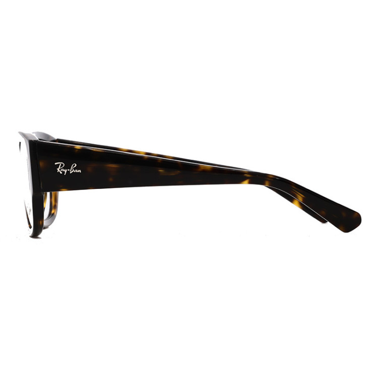 Ray Ban RB 7218 Kristin 8320  - 3