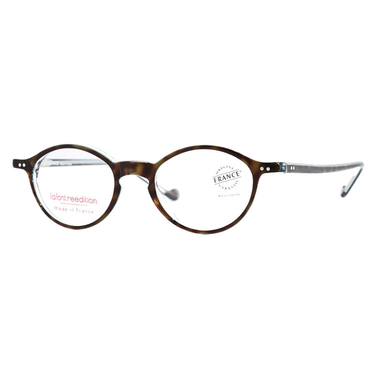 Lafont CONCERTO 675