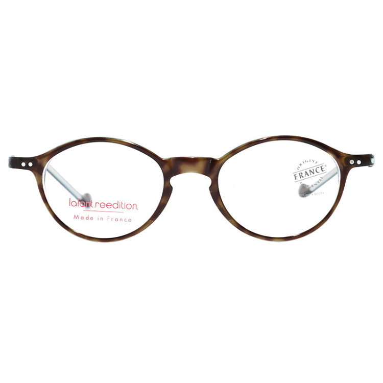 Lafont CONCERTO 675