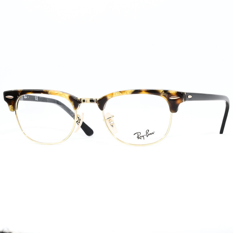 Ray-Ban RB 5154 5494  - 1