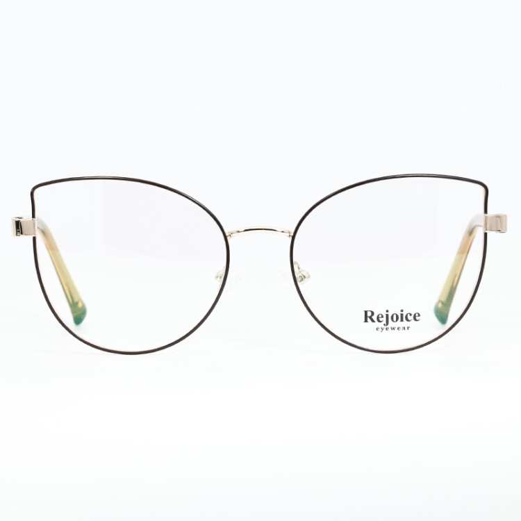 Rejoice J8706 C2