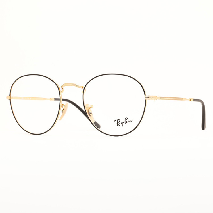 Ray-Ban RB 3582V David 2946  - 1