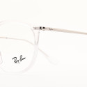 Ray-Ban RB 7140 2001  - 4