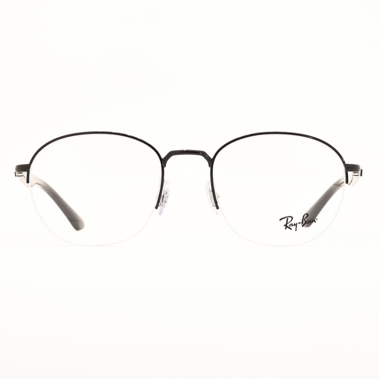 Ray-Ban RB 6487 2509  - 2