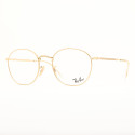 Ray-Ban RB 6472 Rob 2500  - 1