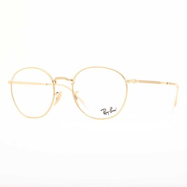 Ray-Ban RB 6472 Rob 2500  - 1