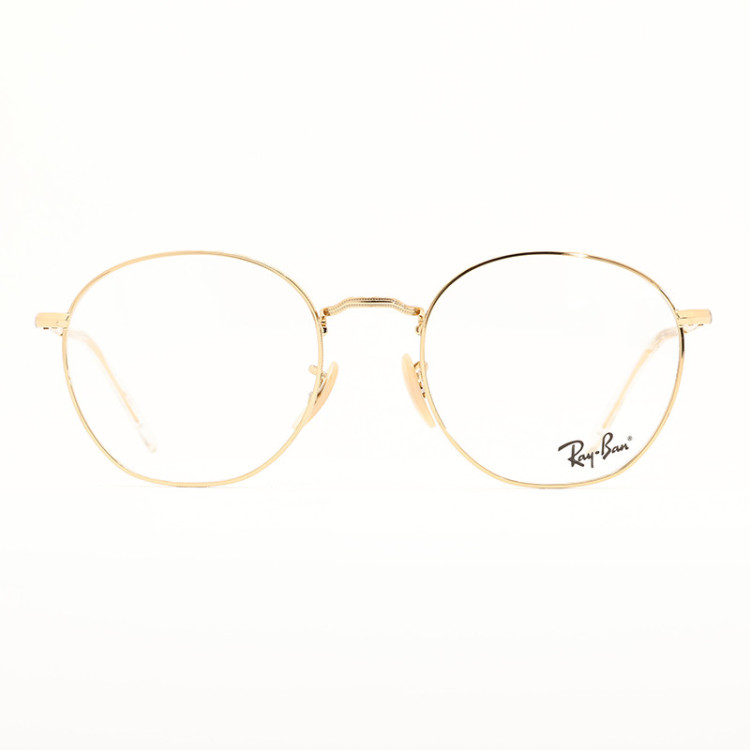 Ray-Ban RB 6472 Rob 2500  - 2