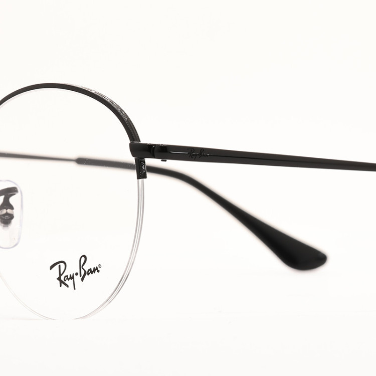 Ray-Ban RB 3947V 2509  - 4