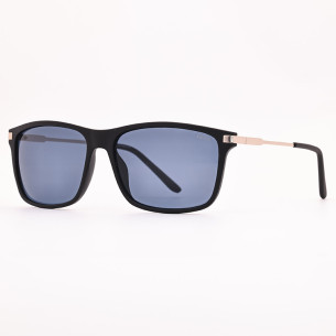 La Vue HT-61017S C2