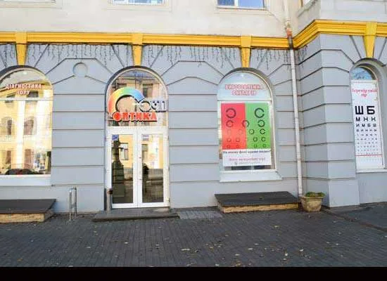 Оптика "Очі" Вінниця, вул. Соборна 81
