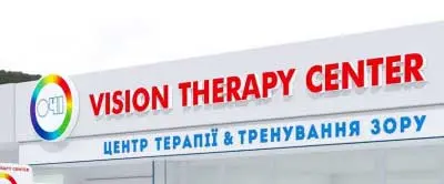 Банер